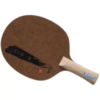 Andro Wanokiwami Ren OFF - main