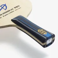 Butterfly Fan Zhendong ALC - composition