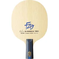 Butterfly Fan Zhendong ALC - main
