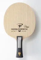 Butterfly Franziska Innerforce ZLC - main