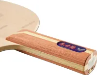 Butterfly Joo Se Hyuk - composition