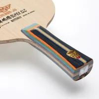 Butterfly Lin Yun-Ju Super ZLC - composition