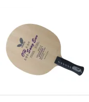 Butterfly Oh Sang Eun - main