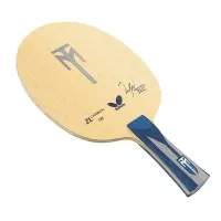 Butterfly Timo Boll ZLC - main
