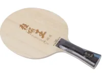 DHS Hurricane King ACB - main