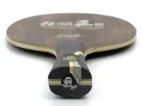 DHS Hurricane King III - composition