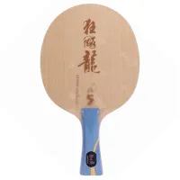 DHS Hurricane Long 3 - main