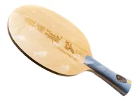 DHS Hurricane Long 5x - composition