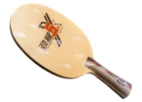 DHS Power-G PG5 - composition