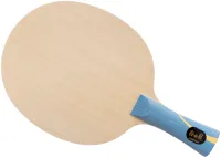DHS W968 Gold Grand Slam - main
