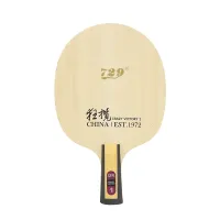 Friendship/729 Crazy Victory 1 - main