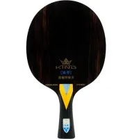 Friendship/729 Ebony King KLC  Blackwood - main