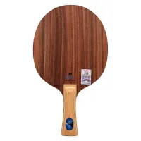 Friendship/729 Rosewood 7 - main