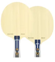 Loki Arthur King Throne - handle