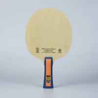 Loki RXTON 5 Pro - main