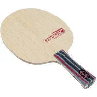 Yasaka Exfiber GS - main