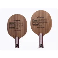 Yasaka Extra Special - handle