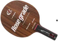 Yasaka Rose Grade - main