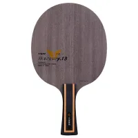 Yinhe Mercury Y-13 - main