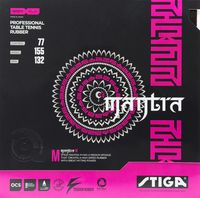 Stiga Mantra M - main