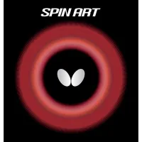 Butterfly Spin Art - package
