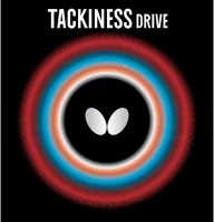 Butterfly Tackiness Drive - package