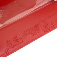 Nittaku Hurricane 2 (H2) - sponge