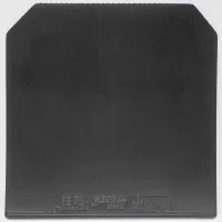 DHS Hurricane 3 Provincial 41' - sponge