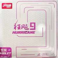 DHS Hurricane 9 Pink - package