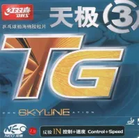 Nittaku Skyline TG3 - package
