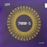 Friendship/729 729-5 - package