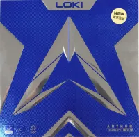 Loki Arthur Europe - package