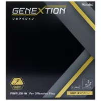 Nittaku Genextion - package