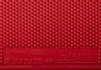 Nittaku Hayate 44 - sponge