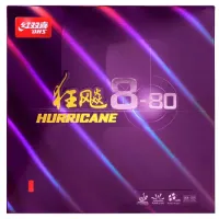 Nittaku Hurricane 8-80 - package