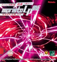 Nittaku Moristo LP One - package