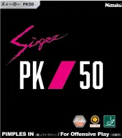 Nittaku Sieger PK50 - package