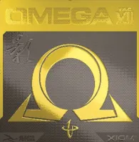 Xiom Omega China Ying - package