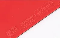 Xiom Omega V Euro - sponge