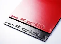 Xiom Omega V Tour - sponge