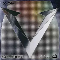 Xiom Vega Japan - package