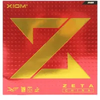 Xiom Zeta China - package