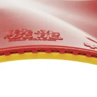 Yasaka Bold Dragon - sponge