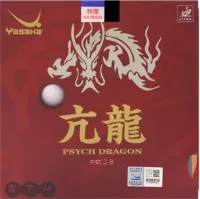 Yasaka Psych Dragon - package