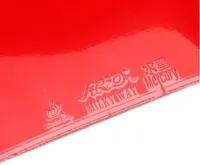 Yinhe Mercury 2 - sponge