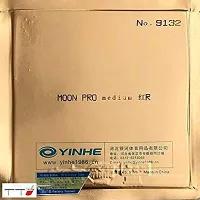 Yinhe Moon Pro - package