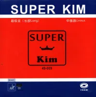 Yinhe Super Kim OX - package