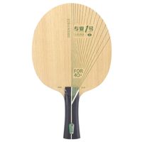 Yinhe Pro 01G - main